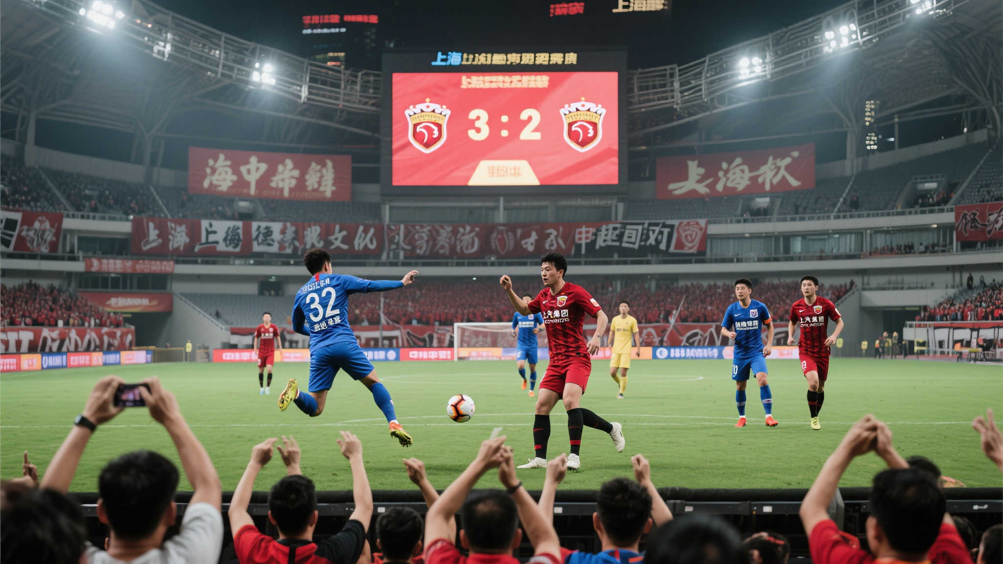 开云体育电脑下载